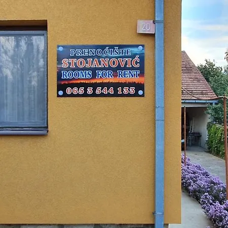Stojanovic Guest house *